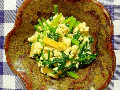あったか♪小松菜とお豆腐の炒め煮